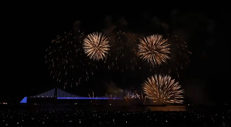 부산불꽃축제