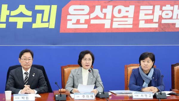 노상원 정보사령관의 체포와 수첩 내용