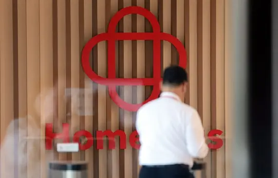 서울-강서구-홈플러스-본사사진