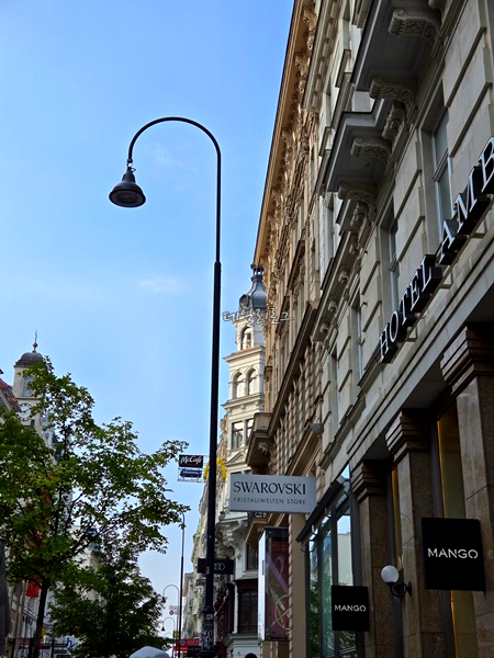 케른트너거리-2