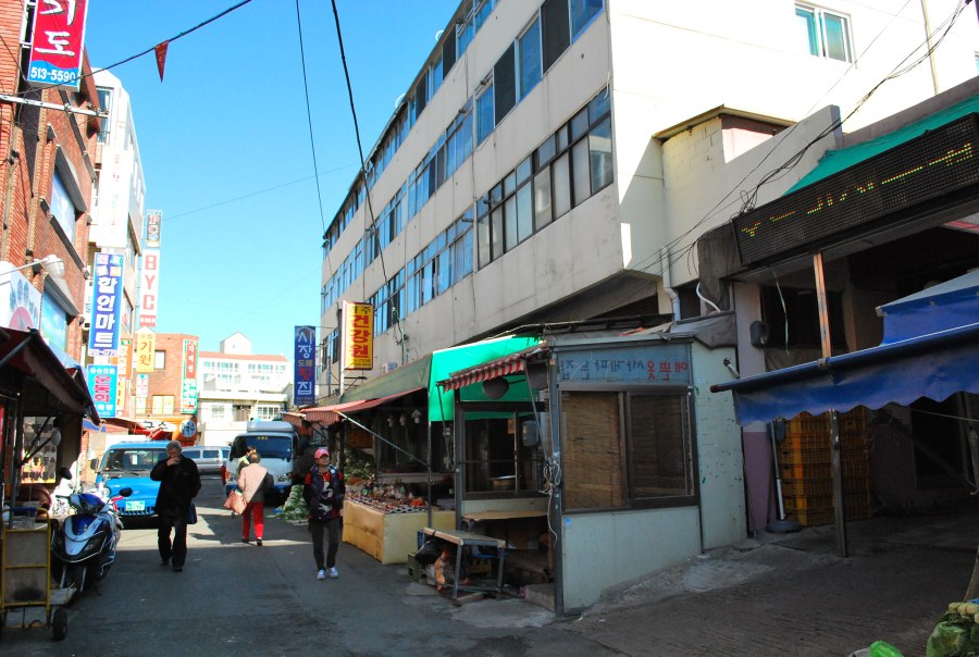 금정구 부곡시장 상가 주변