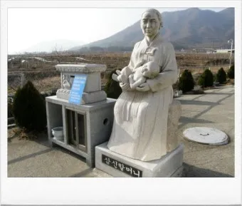 삼신할매 전통 신앙 출산 생명 의미 해석_8