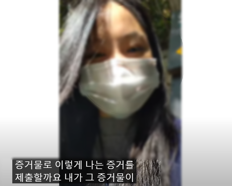표예림-유튜브