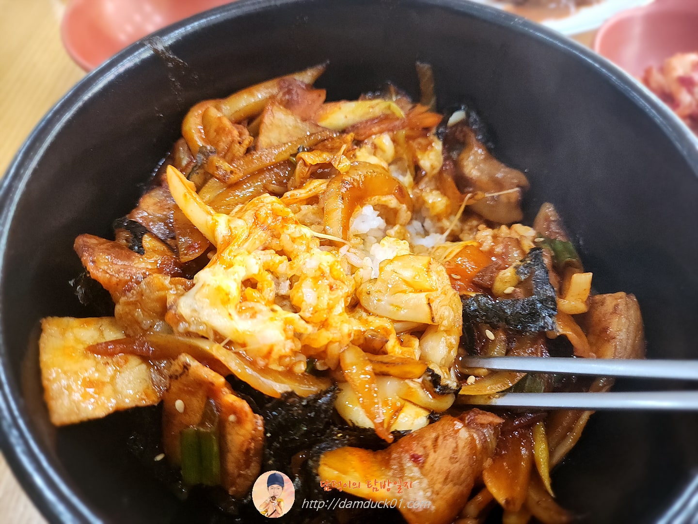 매운치즈삼겹살덮밥