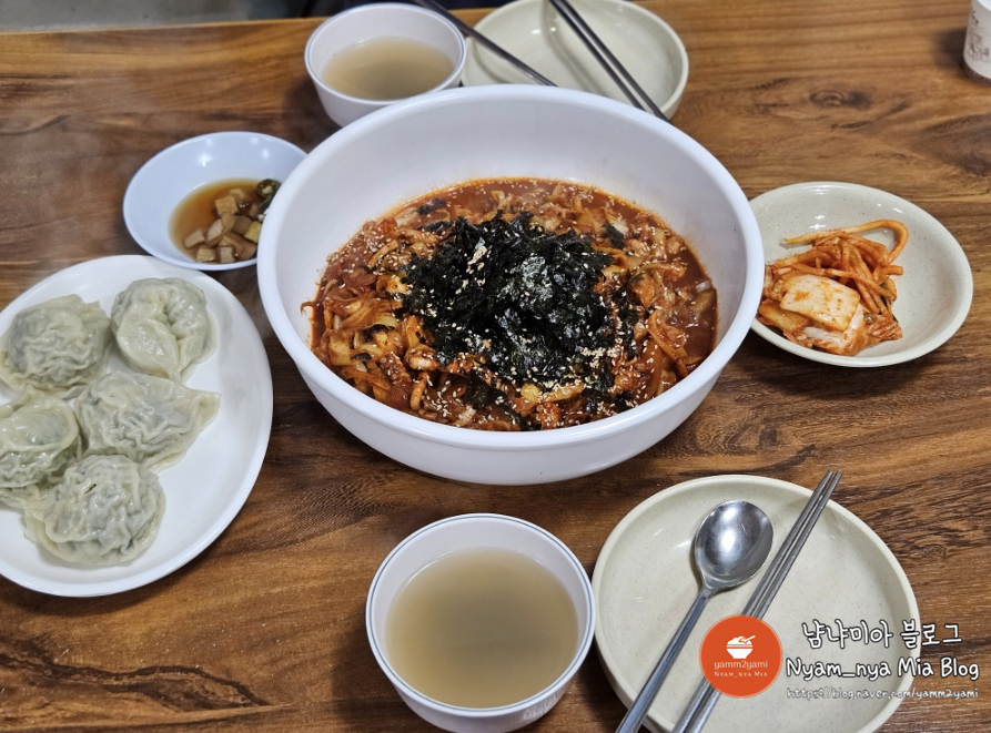 이천 소문난칼국수