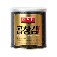 대천김 곱창김