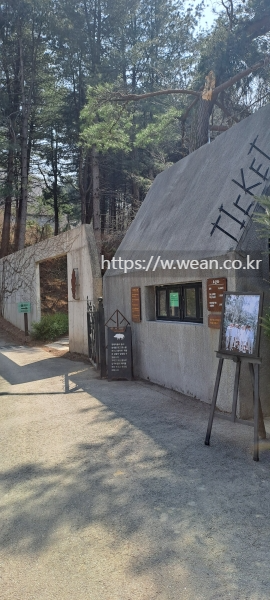 입구 사진이에요.