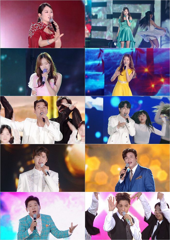 TV조선 슈퍼콘서트