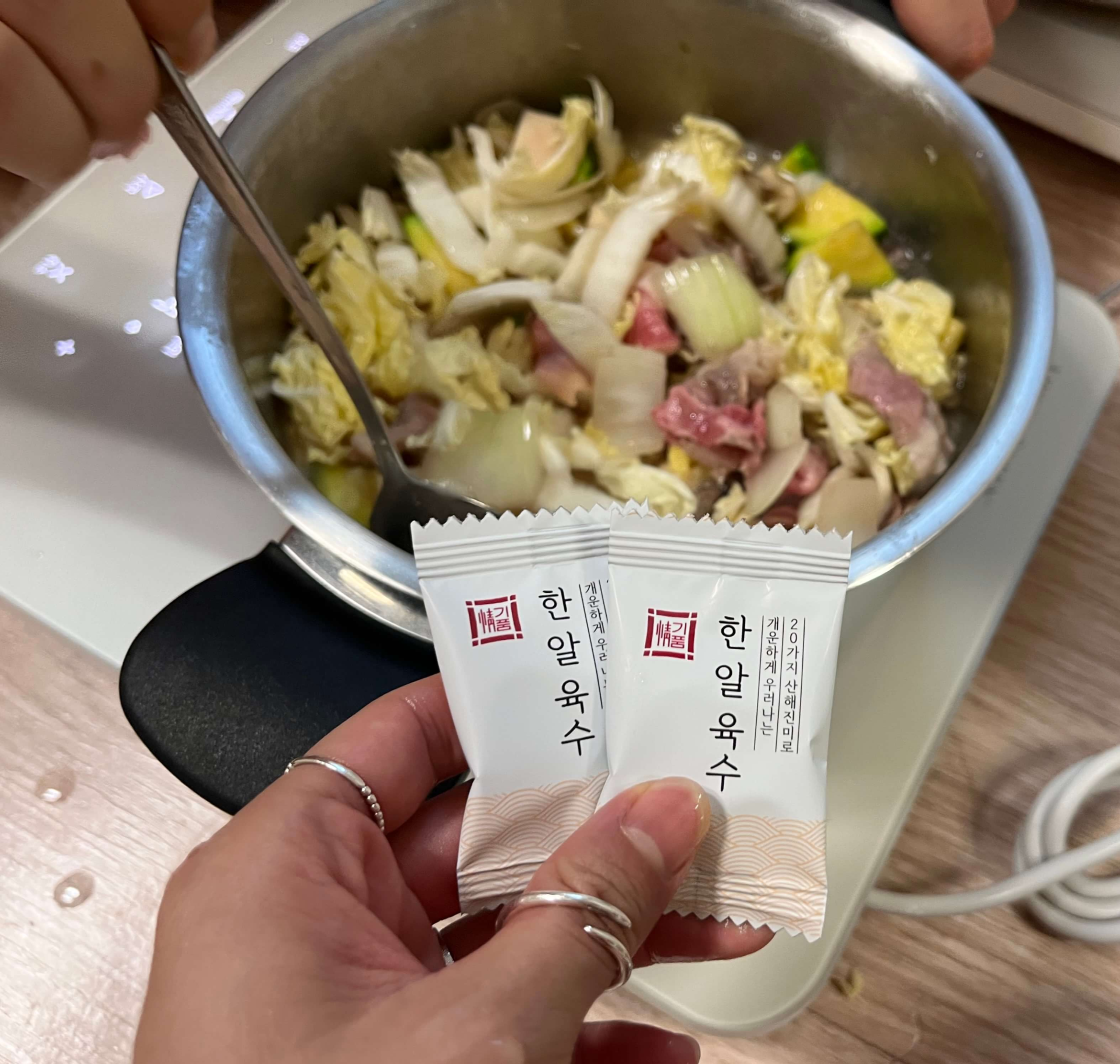 간단한 차돌 알배추 된장찌개