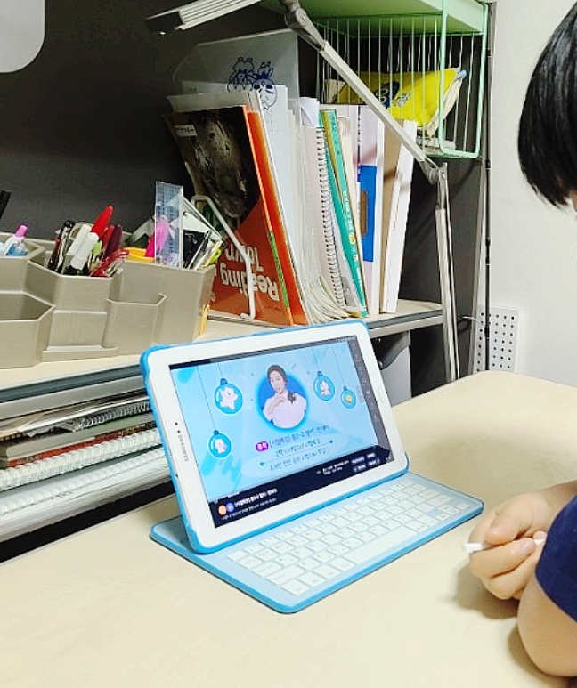 밀크티중학 내돈내산