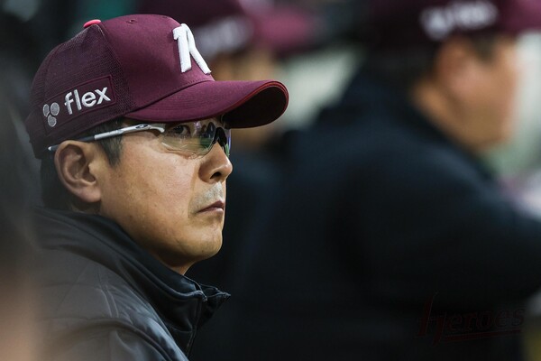 키움 홍원기 감독 경질