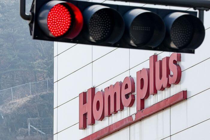 홈플러스 부도 이유와 기업회생 절차, 상품권 사용은?