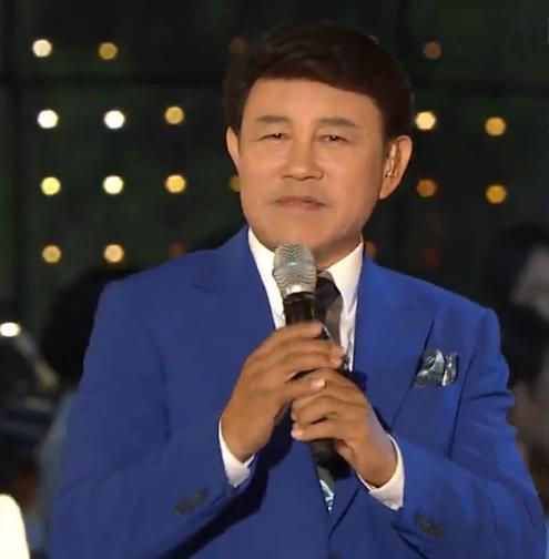 설운도: 쌈바의 여인