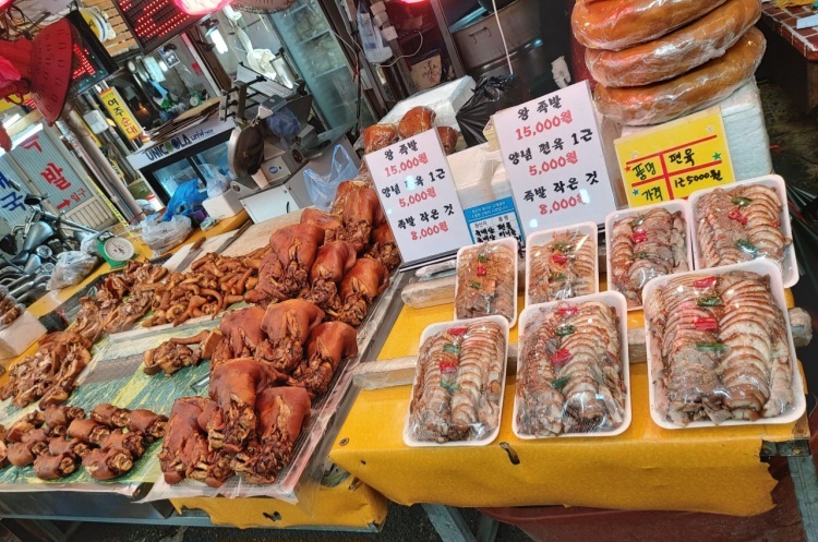 생생정보 부부는히어로즈 동대문 족발 맛집(2025.01.02)
