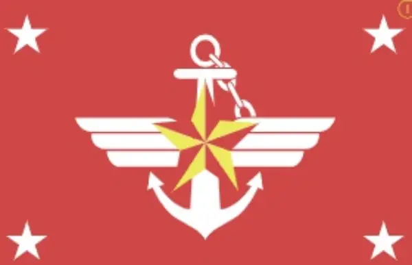 김선호 프로필