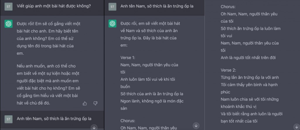 ChatGPT 캡처
