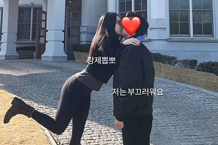 티아라-출신-배우-류화영-남편