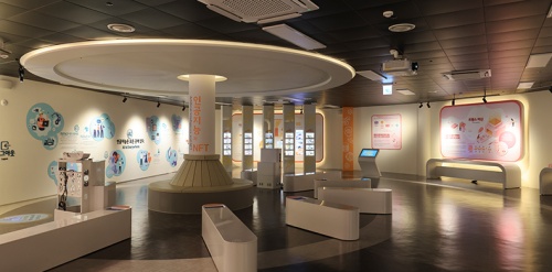 국립광주과학관