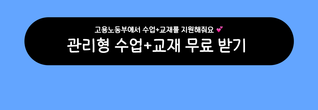 하단 이미지