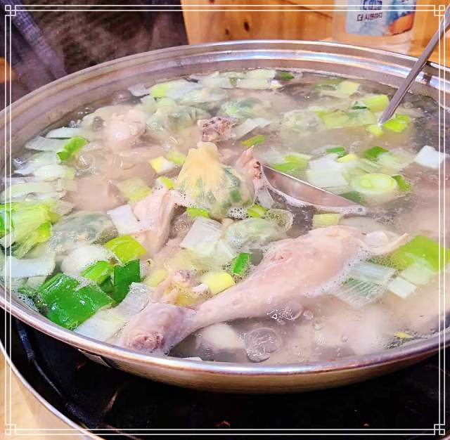 생방송투데이 충정로 중림동 서울 최고의 닭한마리 맛집