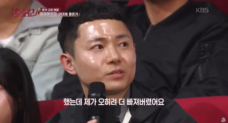 아들 때문에 피규어 수집에 취미가 생긴 남자가 쓰는 돈.jpg | 인스티즈