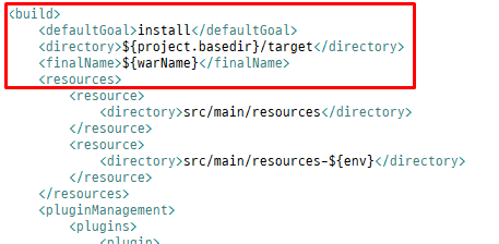 pom.xml의 build태그