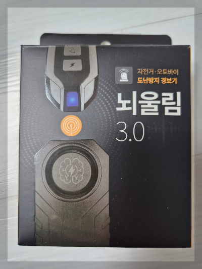 쿠팡이츠 배달파트너 자동차