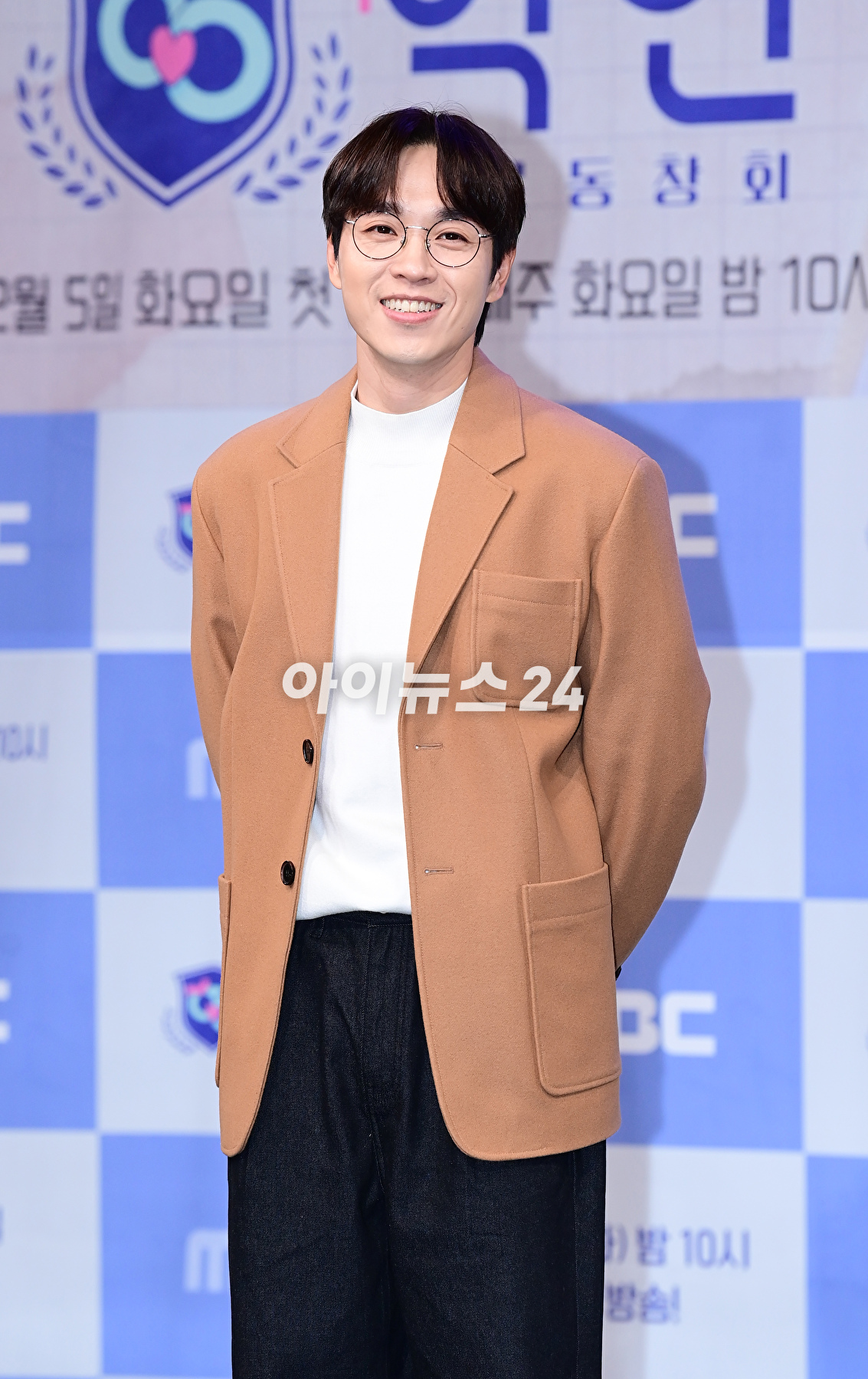 이석훈이 5일 오후 서울 마포구 상암동 MBC 골든마우스홀에서 열린 MBC 새 예능프로그램 '솔로동창회 학연' 제작발표회에 참석하고 있다. [사진=정소희 기자]