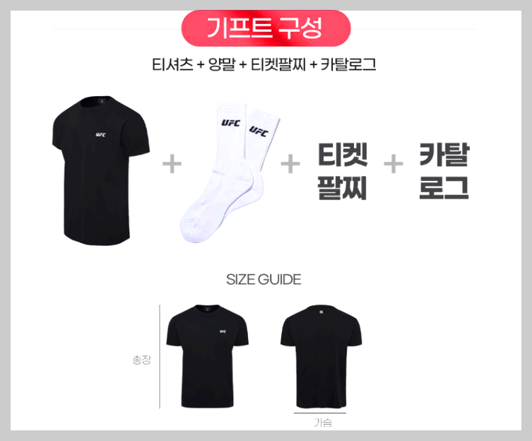 해운대 북극곰축제