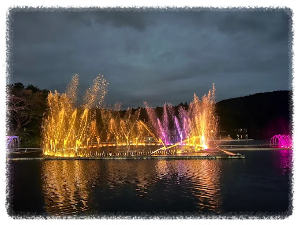 치앙마이 나이트 사파리