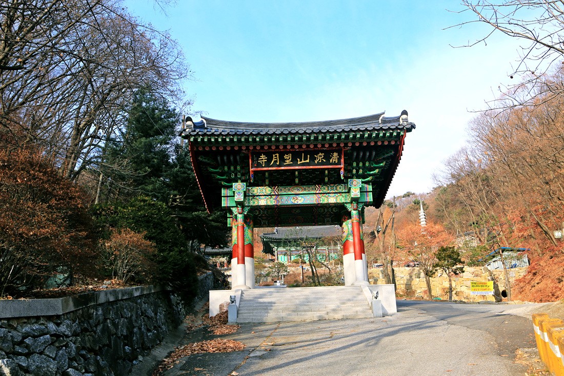 남한산성 망월사 이미지