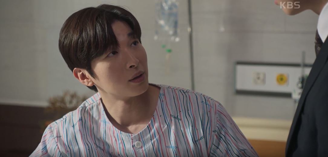 가슴이뛴다_9회