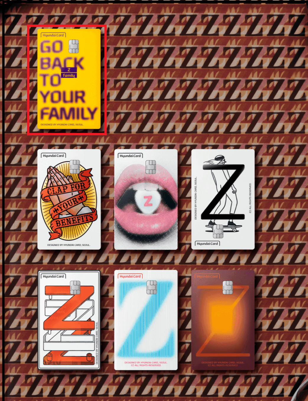 현대카드 부분 무이자 할부 수수료 계산기