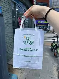 부산 24시 약국