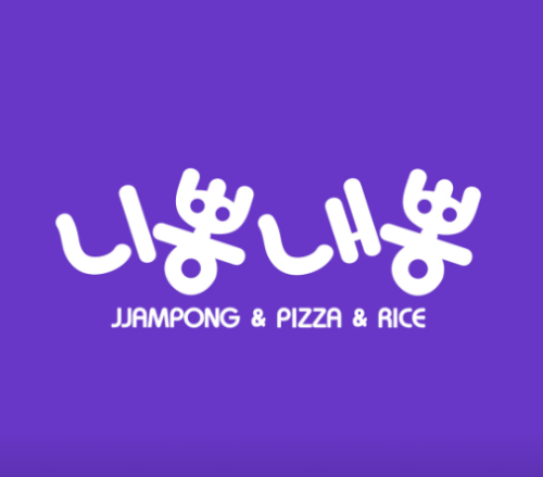 음식 이미지입니다.