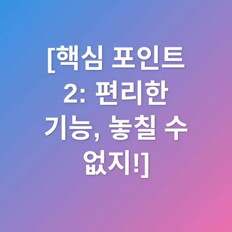 QCY HT10 Pro 리뷰_2