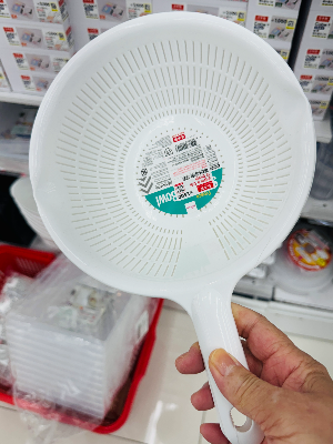 채반