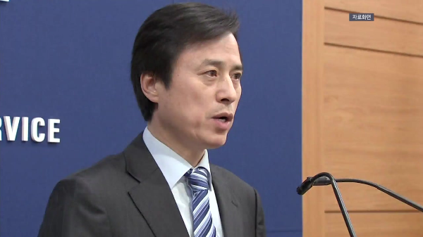 조은석 특검 향후 전망과 평가