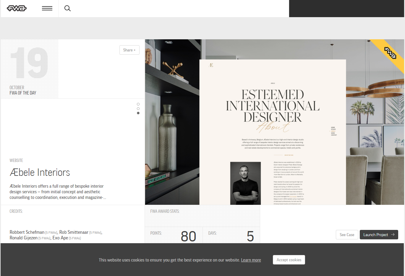 홈페이지 웹디자인 벤치마킹 우수사례 레퍼런스사이트