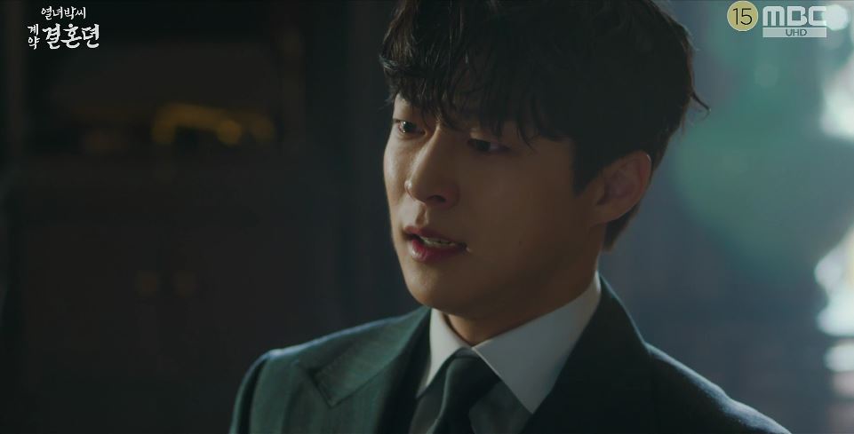 열녀박씨계약결혼뎐_10회