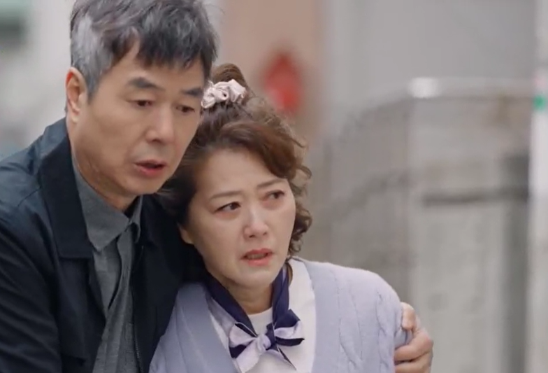 대운을 잡아라 등장인물 및 출연진&amp;#44; 방송시간&amp;#44; 시청률&amp;#44; 몇부작 (웨이브 단독)