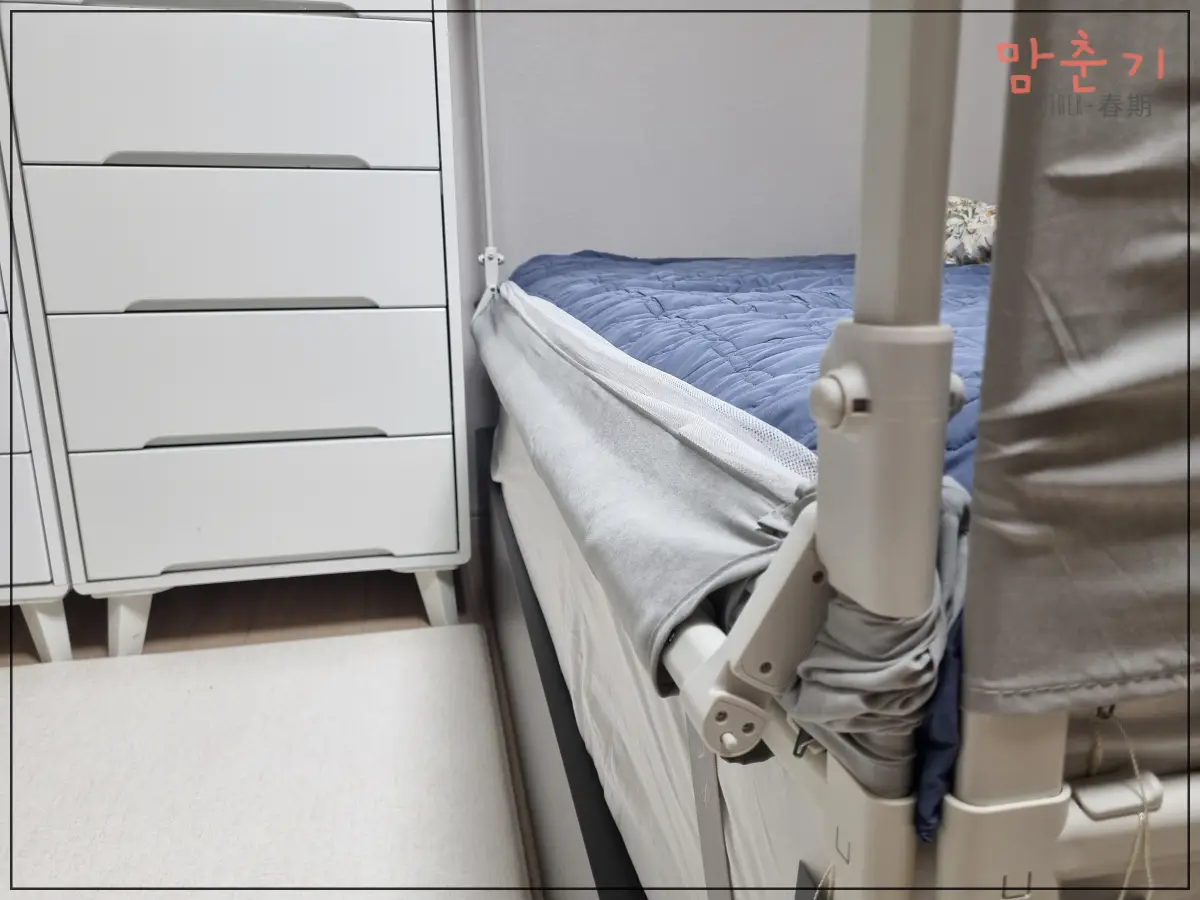 BBZ-침대가드-완전폴딩-설치후폴딩한모습