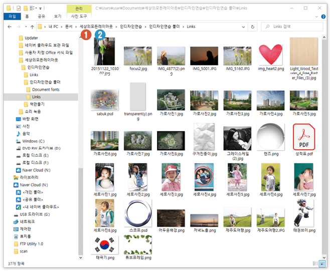 책패키지16