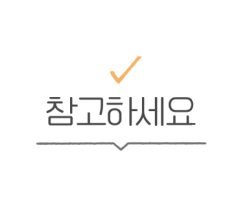 우체국택배 배송시간 영업시간 조회 평일 주말 우체국택배 박스크기 무게 요금