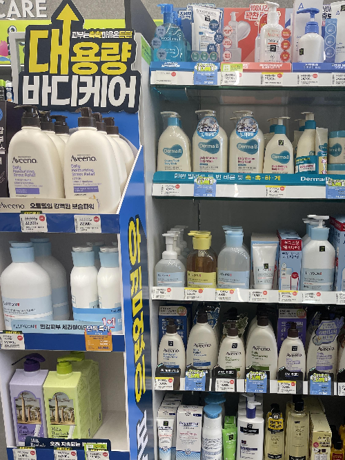 올리브영 세일중 내부 