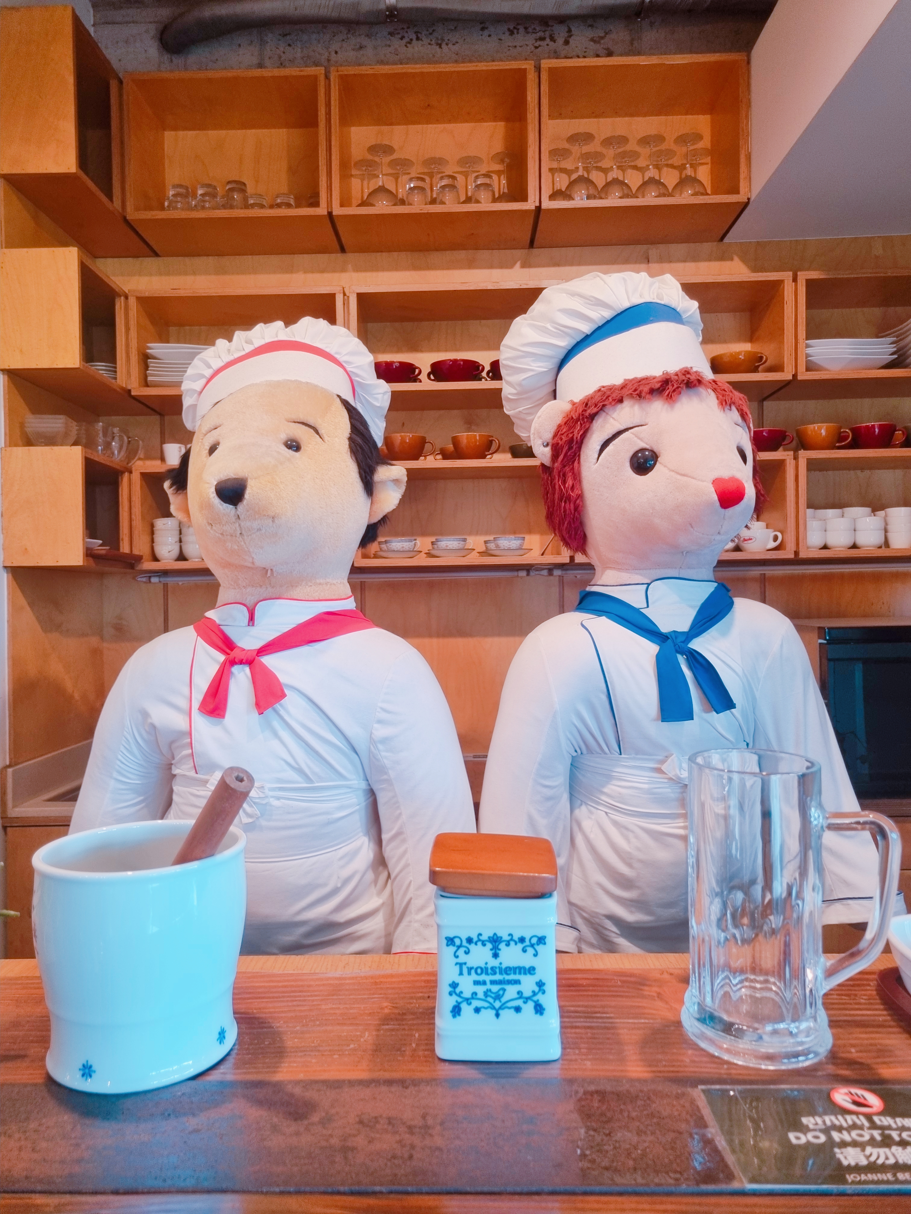 조안베어뮤지엄