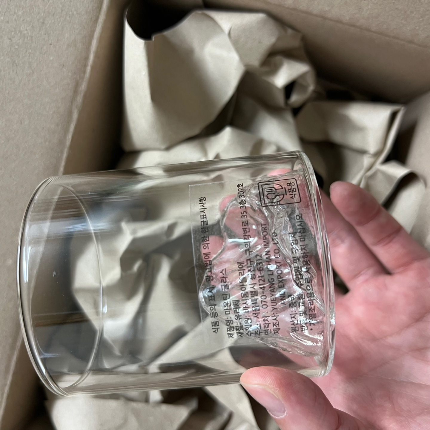 ์์คํค ์ ํ๊ธํ์์ฌํญ