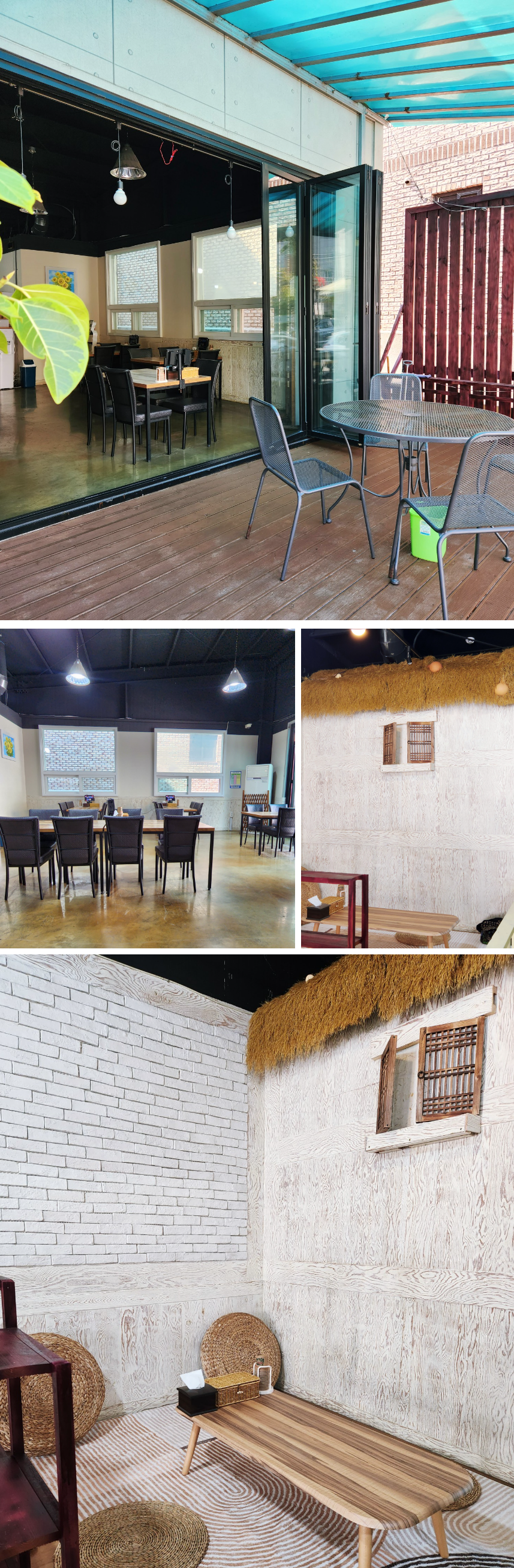 충주연수동 신상 국수 맛집 채반국수