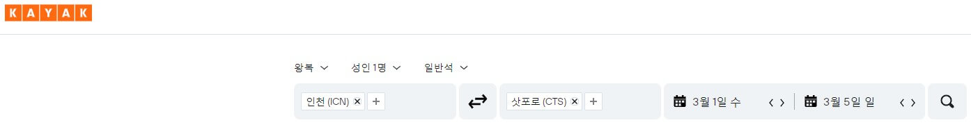 카약