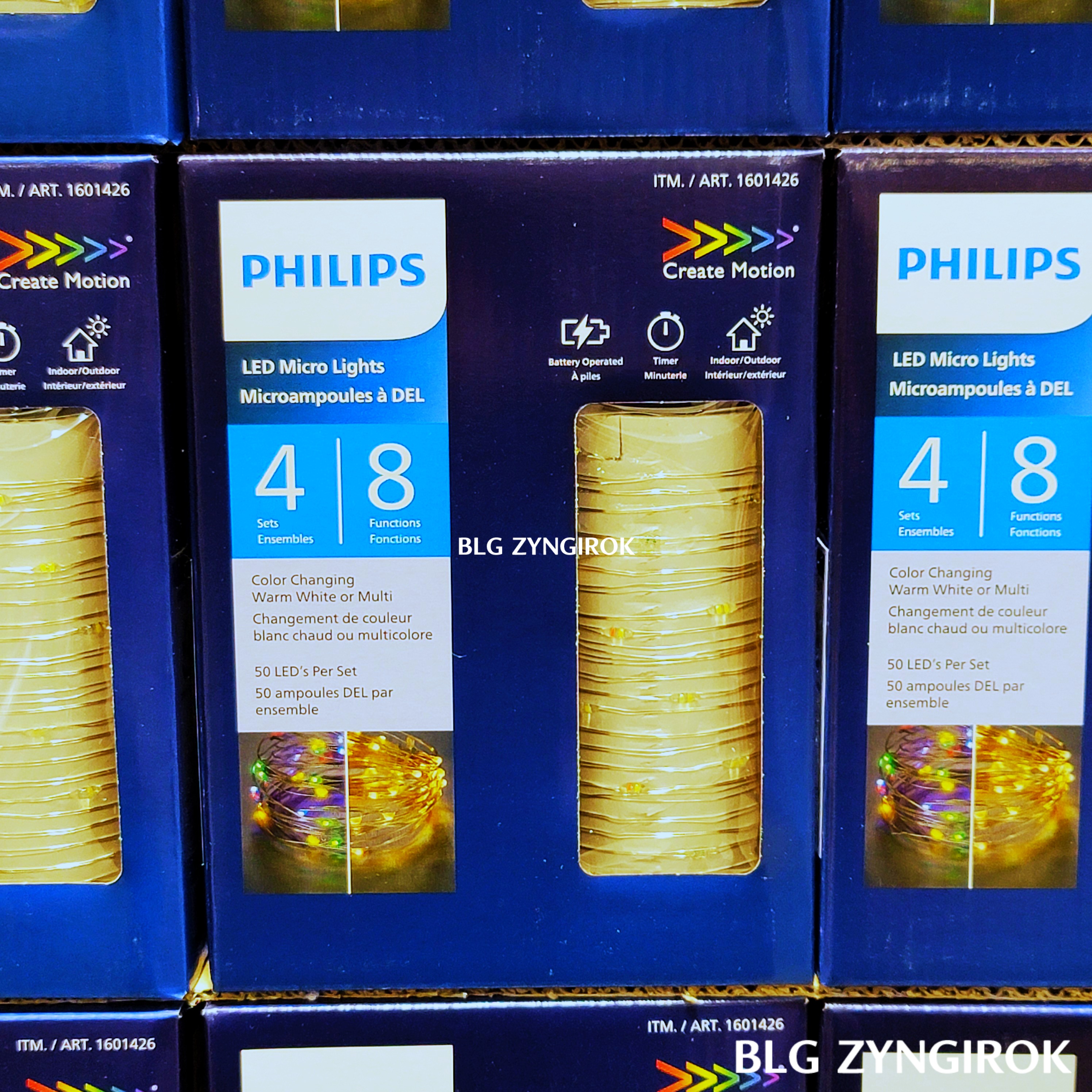 크리스마스-필립스-마이크로-도트조명-모습이다.